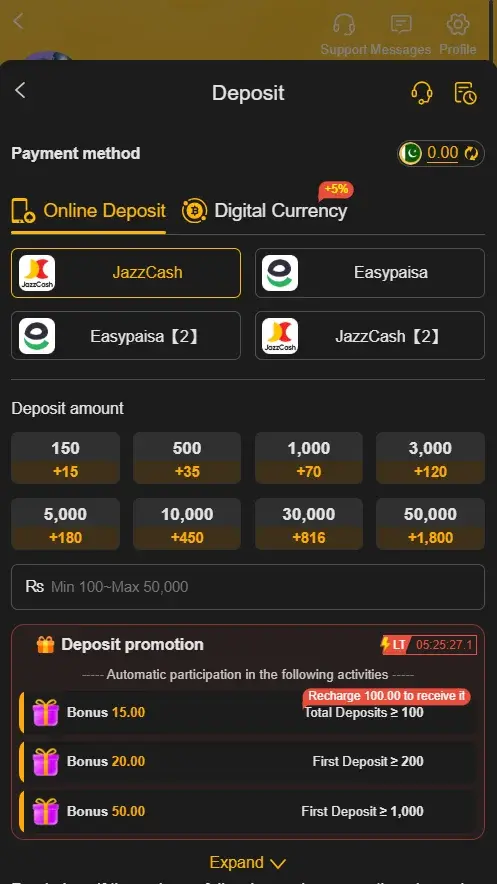 y888 Deposit money